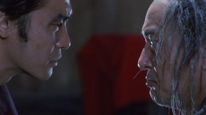 Summer of Demon : Foto