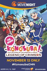 Konosuba: Legend of Crimson The Movie : Póster