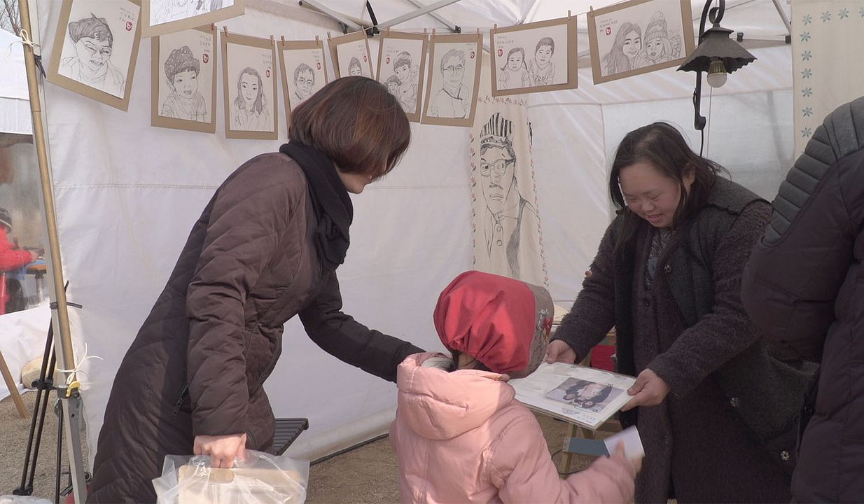 Please Make Me Look Pretty : Foto