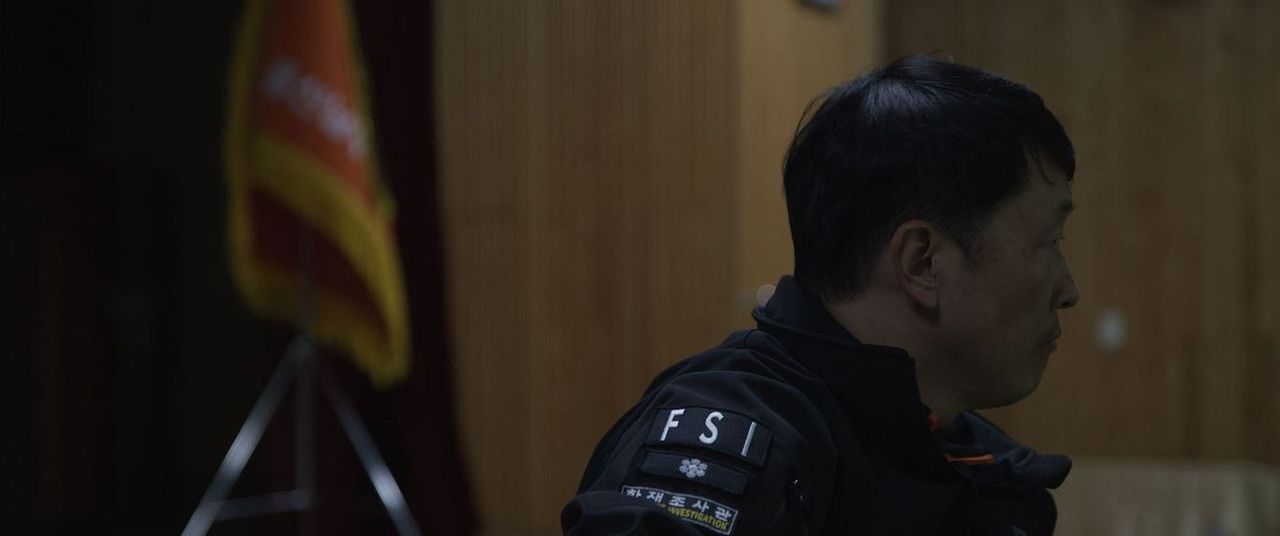 The First Responders : Foto