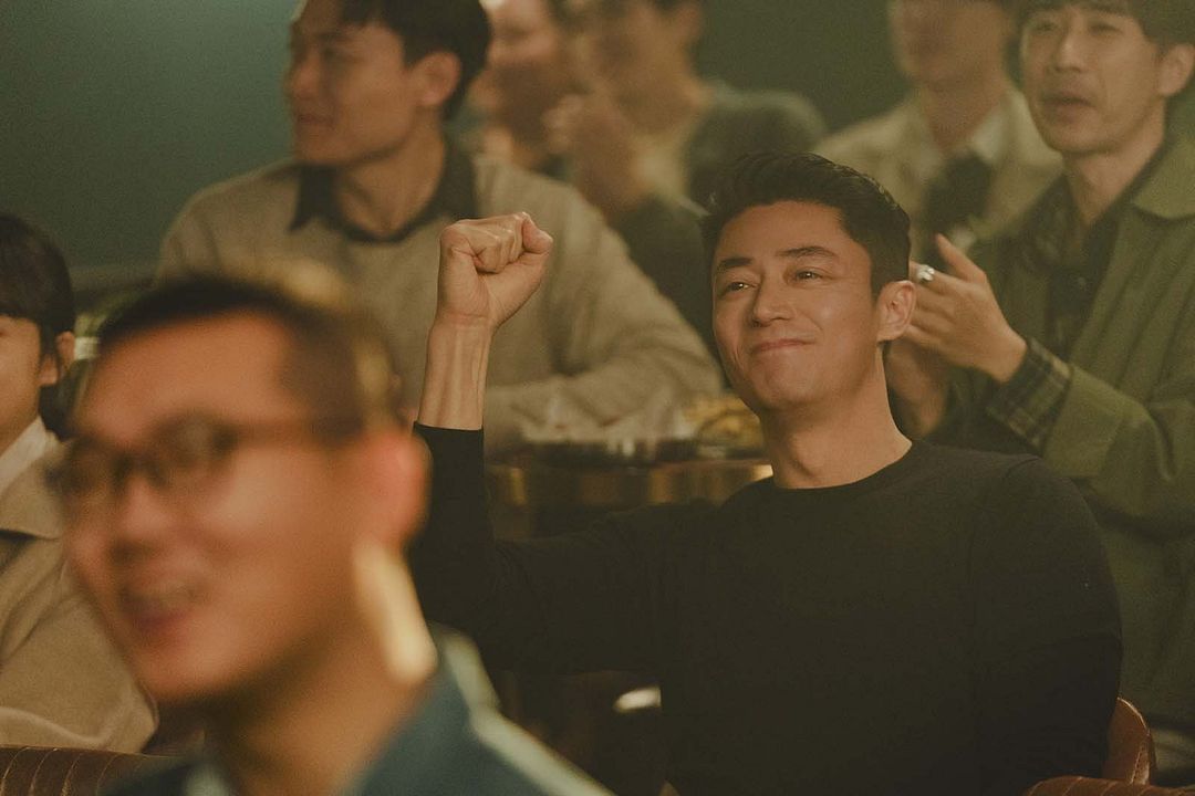 Olvidarte, nunca : Foto