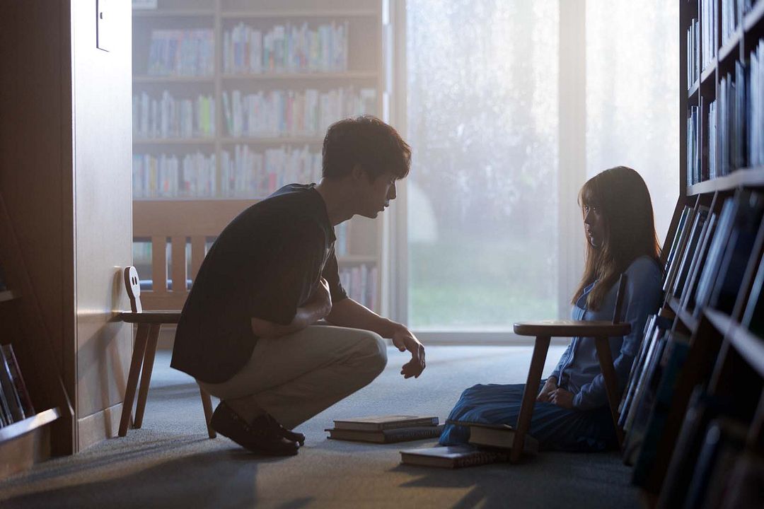 Más allá del adiós : Foto