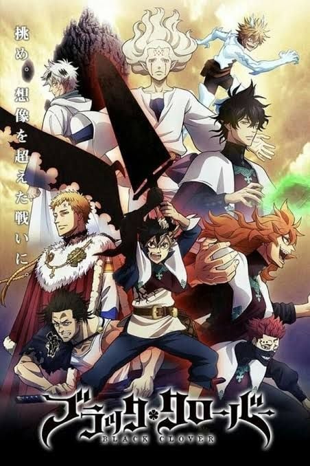 Black Clover : Póster