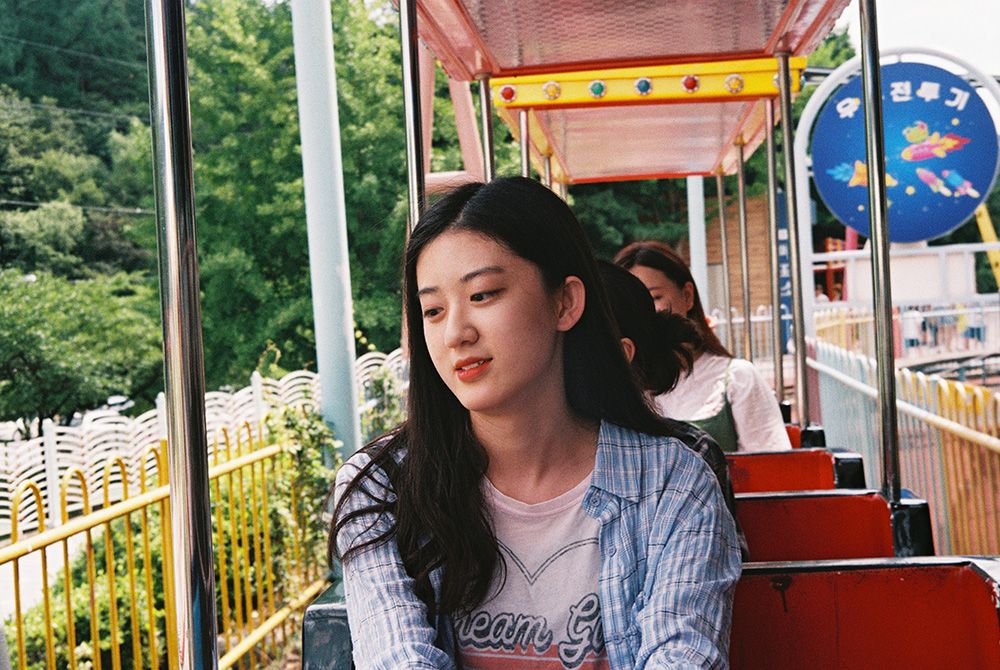 Kim Min-young of the Report Card : Foto