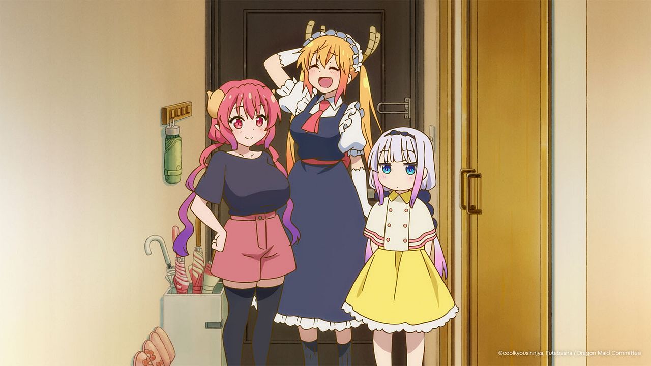 Miss Kobayashi's Dragon Maid: Un dragón solitario desea que lo quieran : Foto