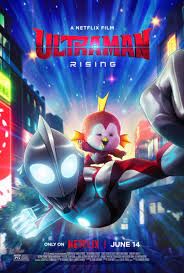 Ultraman: el ascenso : Póster