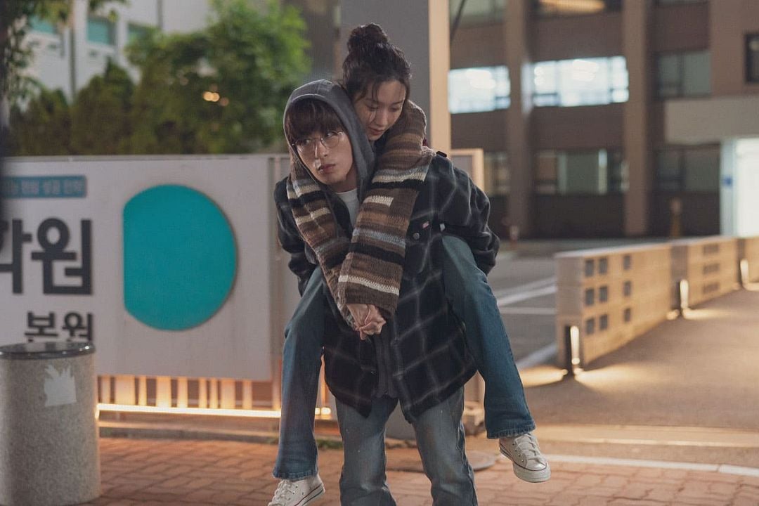 Once We Were Us : Foto Kyo-hwan Koo, Ga-young Moon