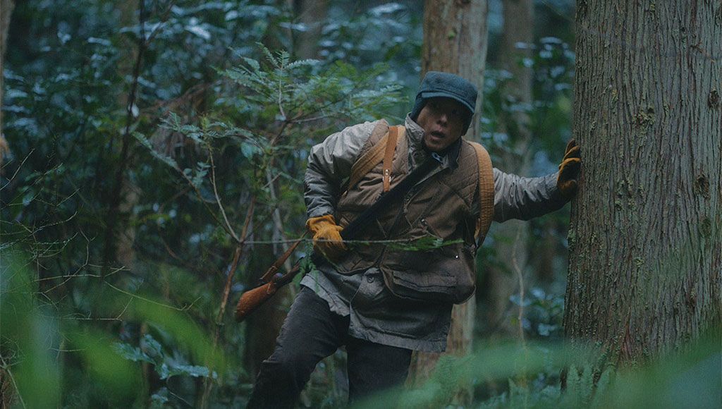 The Forest of Shinaburi : Foto