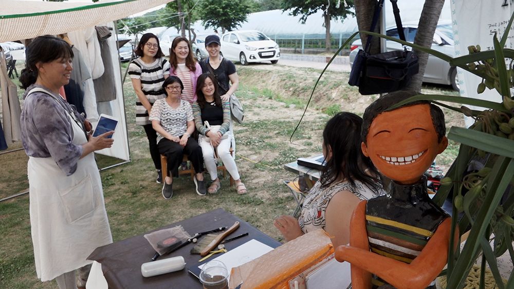 Please Make Me Look Pretty : Foto