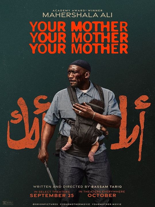 Your Mother Your Mother Your Mother : Póster