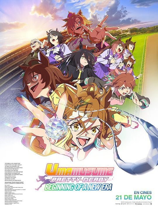 Uma Musume: Pretty Derby - El Inicio De Una Nueva Era : Póster