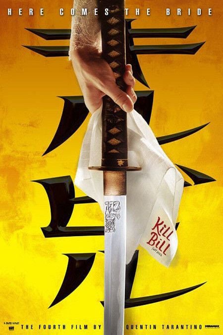 Kill Bill Volumen 1 : Póster