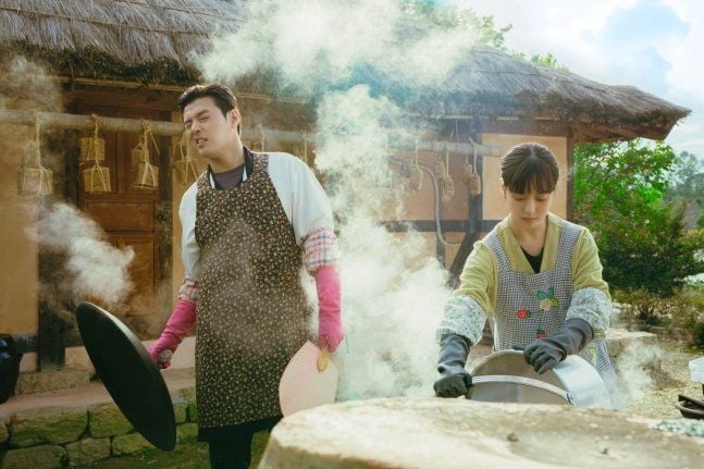 El sabor de lo nuestro : Foto