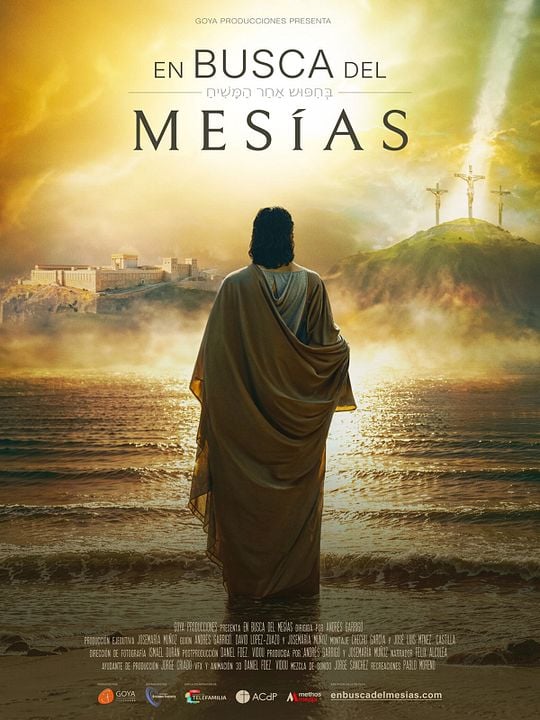En busca del Mesías : Póster