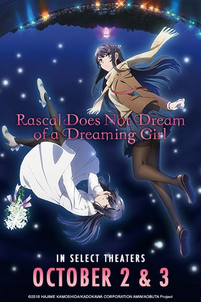 Rascal Does Not Dream of a Dreaming Girl : Póster