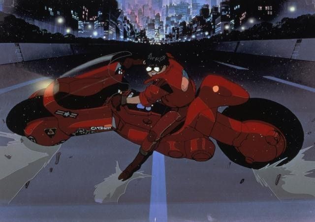 Akira 4K : Foto