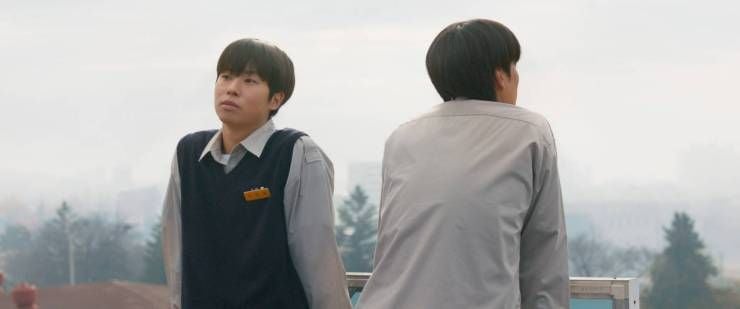 Echo of the Past : Foto