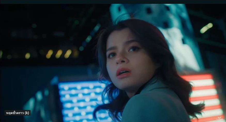 Uranus 2324: Siempre Nos Encontraremos : Foto