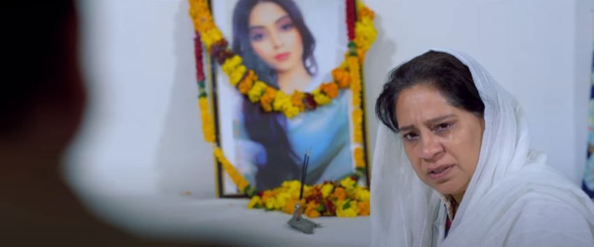 Guest Unwanted : Foto