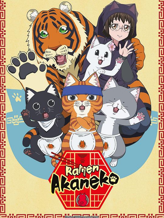 Ramen Akaneko : Póster