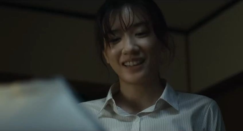 My Broken Mariko : Foto