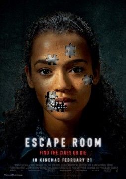 Escape Room: Sin salida : Póster