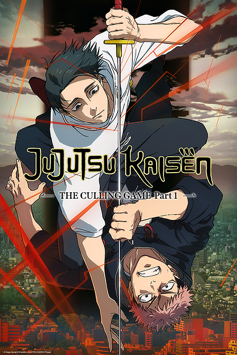 Jujutsu Kaisen : Póster