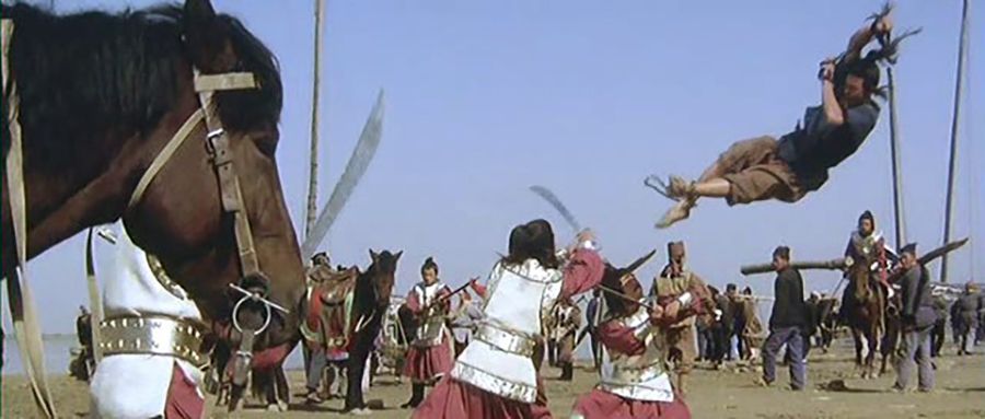 El templo de Shaolin : Foto