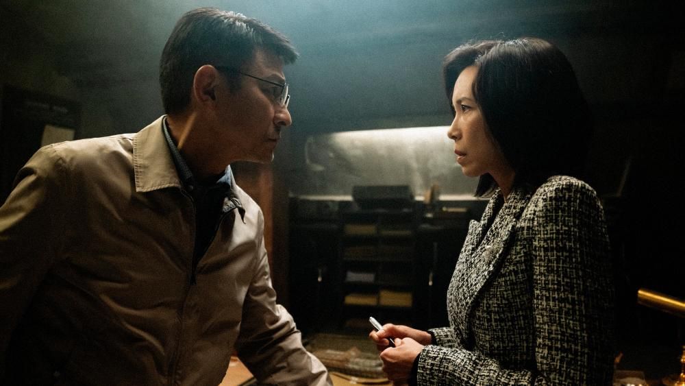 Apocalipsis Radioactivo : Foto