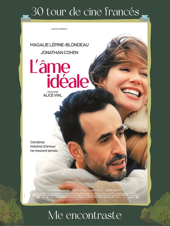 Me Encontraste : Póster