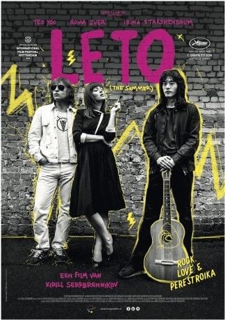 Leto, Un verano de amor y rock : Póster