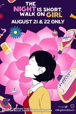 Night is short, Walk on Girl : Póster