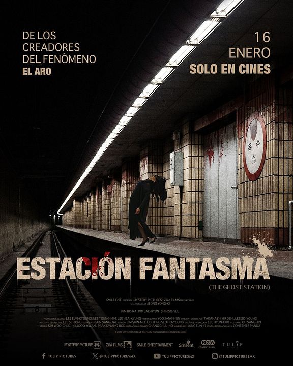 Estación Fantasma  : Póster