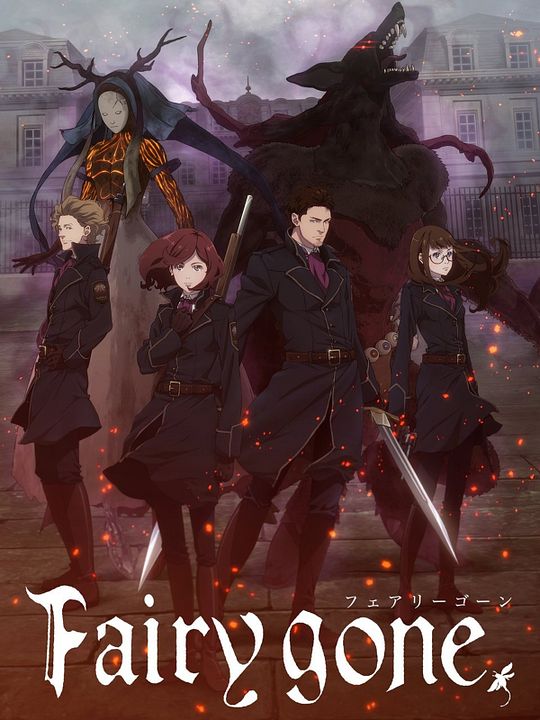 Fairy Gone : Póster