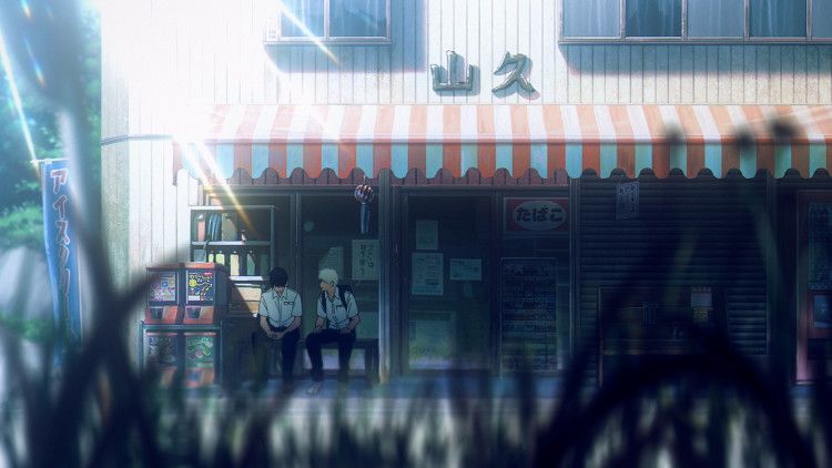 El verano en que Hikaru murió : Foto