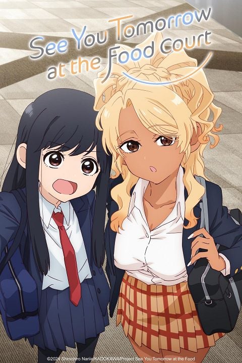 See You Tomorrow at the Food Court : Póster