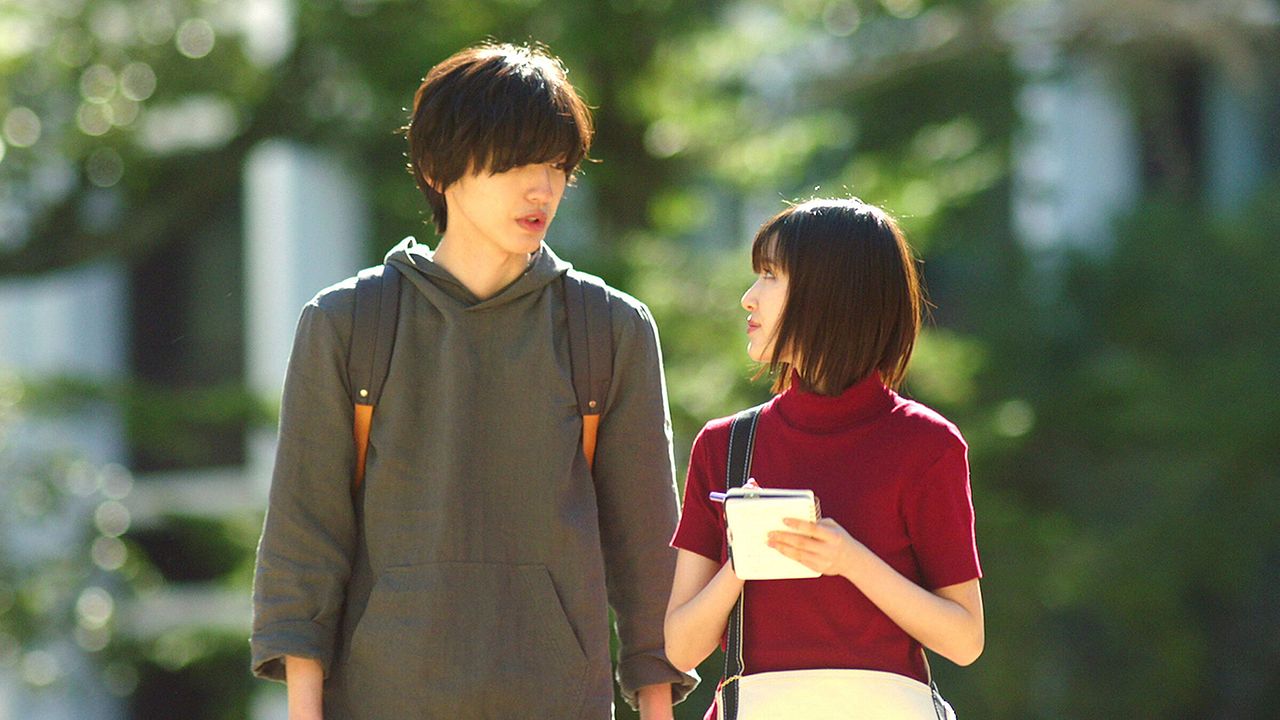 Kon'ya, sekai kara kono koi ga kiete mo : Foto