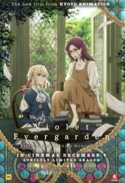 Violet Evergarden: Eternity and Automemory Doll : Póster