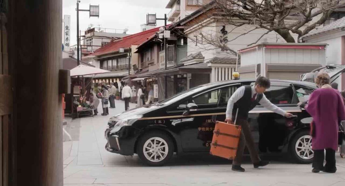 Tokyo Taxi : Foto Takuya Kimura