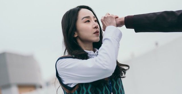 Brave Citizen : Foto