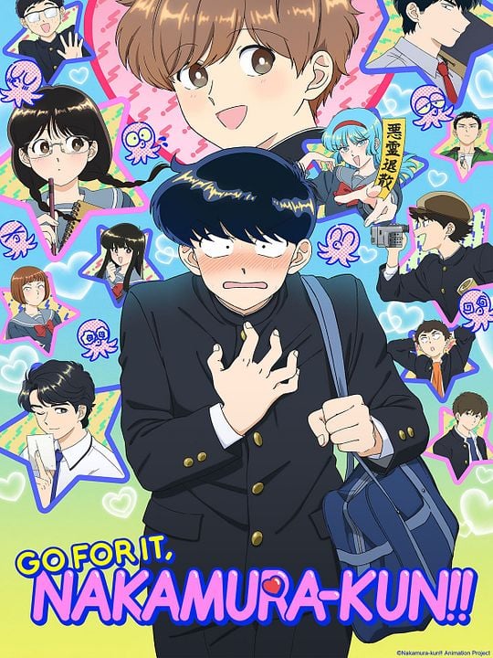 Go For It, Nakamura-kun!! : Póster