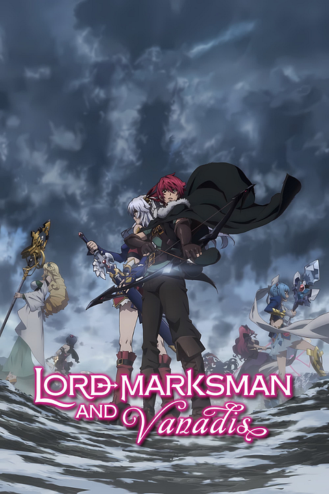 Lord Marksman and Vanadis : Póster
