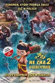 Ne Zha 2: El renacer del alma : Póster
