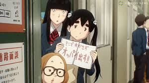 Dead Dead Demon's Dededede Destruction Zenpen : Foto