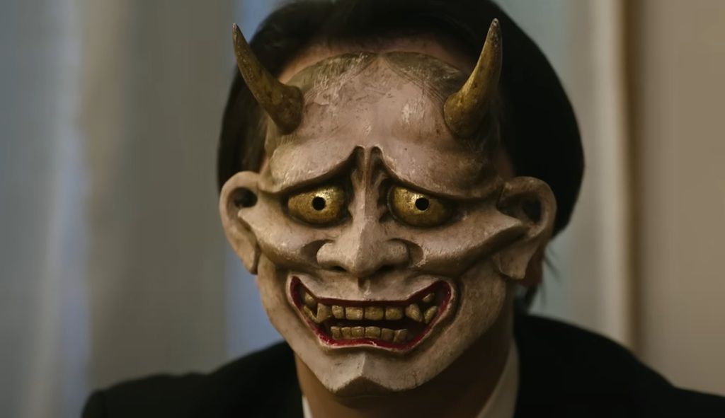 Oni-Goroshi: Ciudad de los demonios : Foto