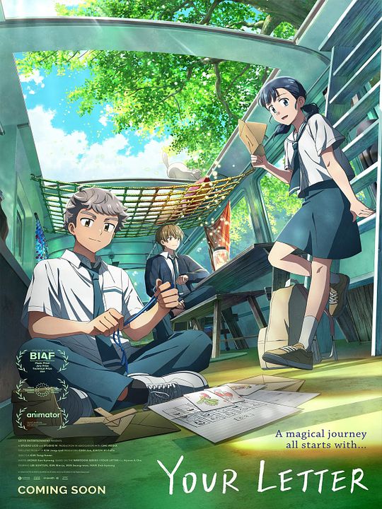 Your Letter : Póster