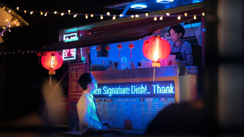 Hungry Ghost Diner : Foto