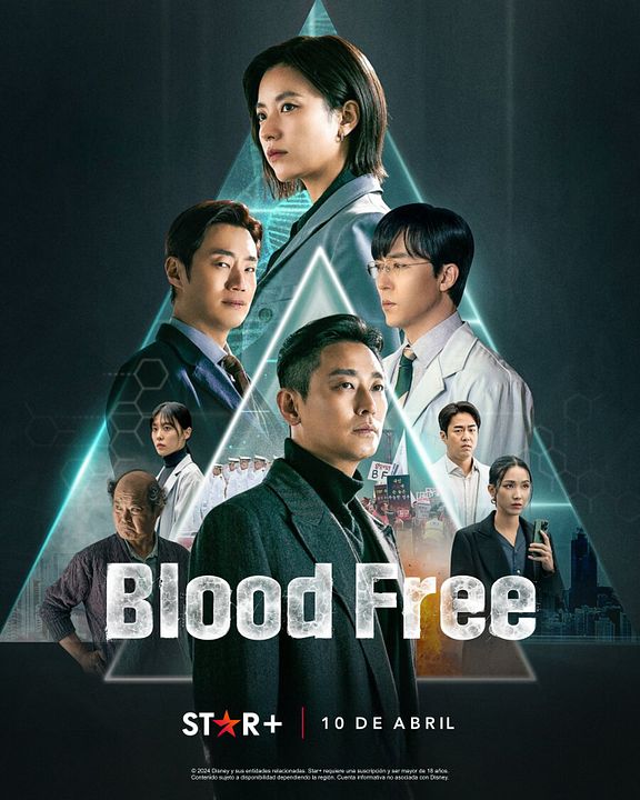 Blood Free : Póster
