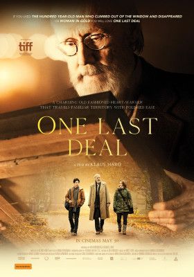 El artista anónimo : Póster