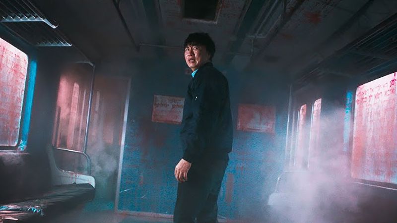 Tren Fantasma: Estación Maldita : Foto